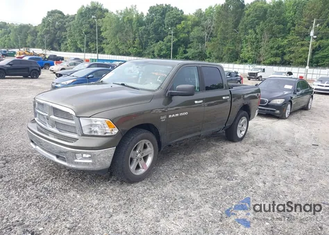 2012 Ram 1500 Slt из США, поврежденный, VIN 1C6RD7LT9CS184171